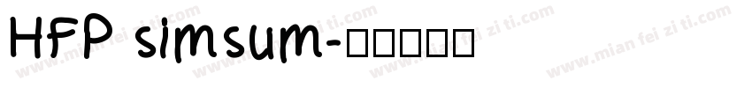 HFP simsum字体转换